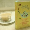 外国の本のようなおしゃれなパッケージ【English TeaShop】LUNCH TEA BOOK