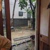 麺房 三宅