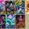 【ゴッドボス】ジャネンバたち（宇宙サバイバル集結編）