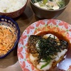ホットクックで夜ごはん｜サバ蒲焼とろろ丼がごちそうだった日