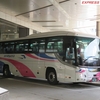 西日本ＪＲバス