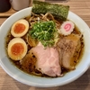 【今週のラーメン５３６６】くじら食堂nonowa東小金井店（東京・東小金井）特製生姜醤油 細麺 大盛　〜隠れ名作！真冬に生姜でホッとに温まりこっそり免疫強化！クツクツ細麺で食らう極旨生姜！