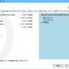 HALion Sonic SE 3.0.10 あんど Voicemeeter Banana 2.0.3.4