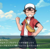 『コードモンスター大図鑑』を早速やってみた！