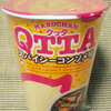 東洋水産 MARUCHAN QTTA スパイシーコンソメ味