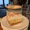 10/24(土)本日の営業ಠ_ಠ