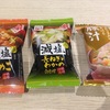 日本からの日本食の救援物資！