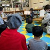 24.1月の＊おはなし会＊