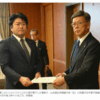  Lokoj kie estis la cxefministro ABE kaj la Okinawa-guberniestro ONAGA
