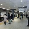 東京メトロで・・・（はじめての浅草）