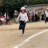 運動会④