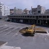 那覇市