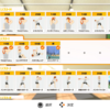 リングフィットアドベンチャー 544日目