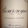 Bourgogne Domaine de Montille 2002