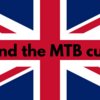 イギリスの通行権とMTB文化