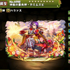 パズドラ ダブメタリットの入手方法や入手場所 スキル上げや使い道情報 パズドラ攻略 裏ワザ 21年4月新モンスター最新情報 パズドラ ダブメタリットの入手方法や入手場所 スキル上げや使い道情報 パズドラ攻略 裏ワザ 21年4月新モンスター最新情報
