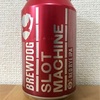 スコットランド BREWDOG SLOT MACHINE RED RYE IPA