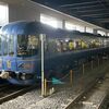 丹波亀山城に登ってきました