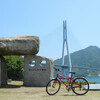 レンタサイクルで走り切れ！しまなみ海道縦断の旅（９）　大山祗神社とサイクリストの聖地