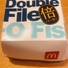 【マクドナルド】夜マック