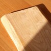「成田東の家」現場報告　その１５