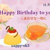 11月27日お誕生日おめでとうございます！