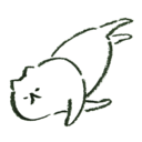 たぶん日記。