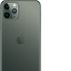 iPhone 11 Pro ３つのレンズの実力は？機能の比較とかんたん解説