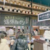 越後湯沢「爆弾おにぎり家」超特大おにぎりにビックリ！それ以上に、その味わい深さに感激する！その理由とは？