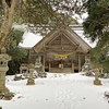 能登ライトワーク（６）パワースポット須須神社（奥宮）姿なき声