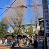 1月9日　湯島天神で神頼み