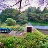 大須戸温水ため池（新潟県村上）