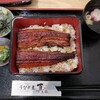 うなぎ屋　真 -SHiN-@小阪