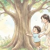 なんで木はあんなに大きくなるの？