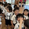 ２学期始業式