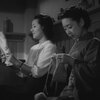 映画「宗方姉妹」（1950年）