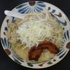 自家製麺SHIN＠反町　牡蠣バター西京味噌