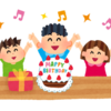 これって運命！？  「誕生日」のおはなし