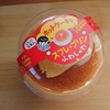 ファミマのホットケーキなスフレ・プリンはまずい？正直レビュー！