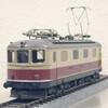 HAG 231 SBB Re4/4 10050 その２