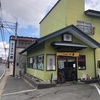 【ラーメンしか勝たん】ラーメン一慶　宮城県美里町