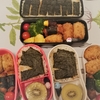 2015年7月のお弁当　その２