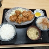 西川口の「あおき食堂」で唐揚げ定食を食べました🐤