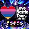 【レビュー】A.B.C-Z LOVE BATTLE TOURのDVD/Blu-rayが出ました