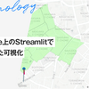 Streamlit on Snowflakeで地図を使った可視化