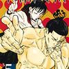 呪・5巻発売！　『呪術廻戦』の魅力