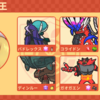 【S40最終918位,レート1832】SVシングル使用構築 帝王と翼王【ポケモンSV】