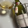 Bourgogne Aligote 2014(Porcheret)