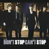 ４６４　「Don´t  Stop  Can´t  Stop」