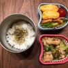 ７月１７日。今日の娘のお弁当(o^^o)